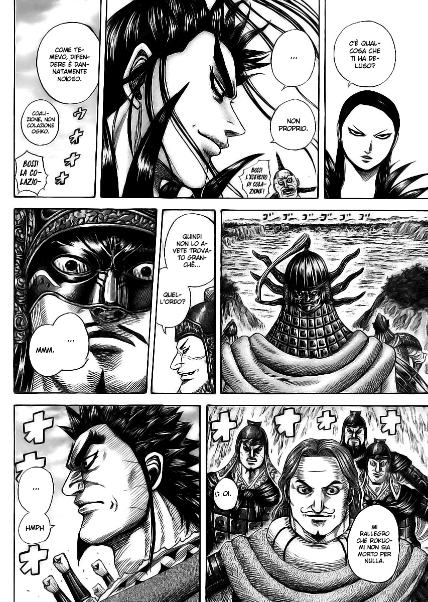 Read Kingdom IT Manga Online