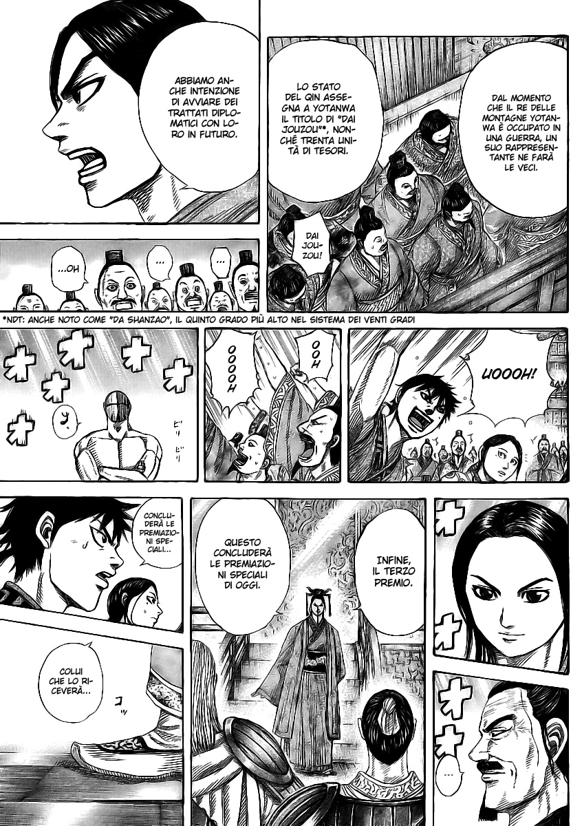 Read Kingdom IT Manga Online