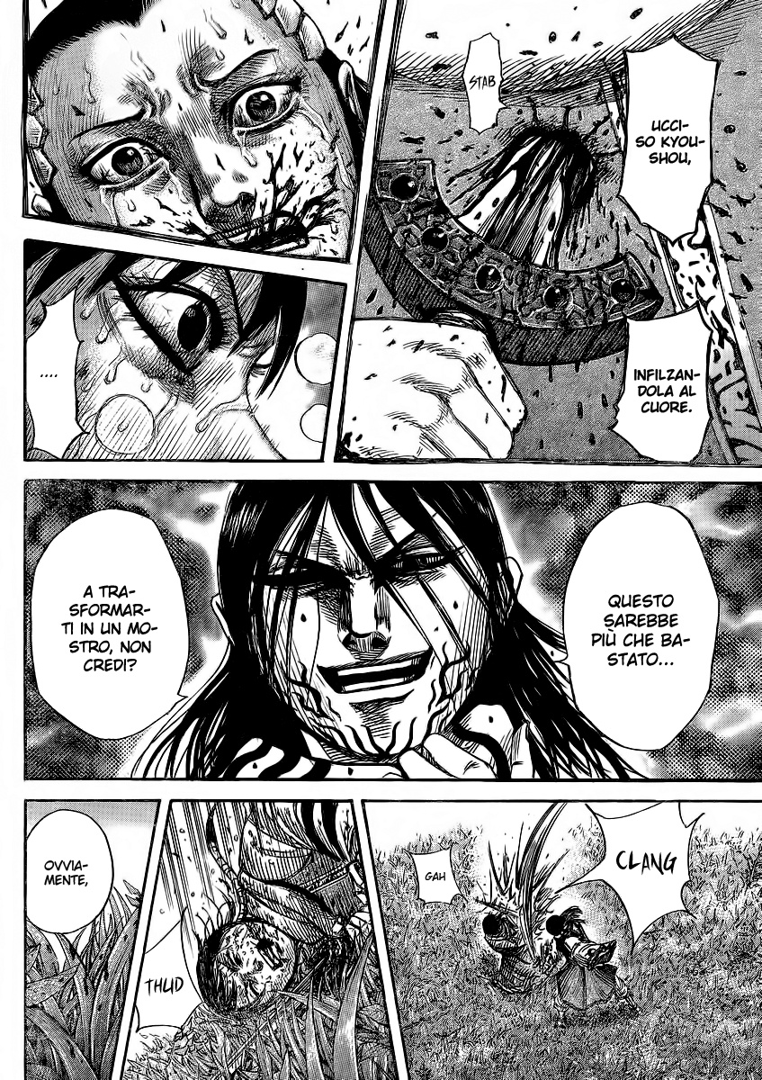 Read Kingdom IT Manga Online