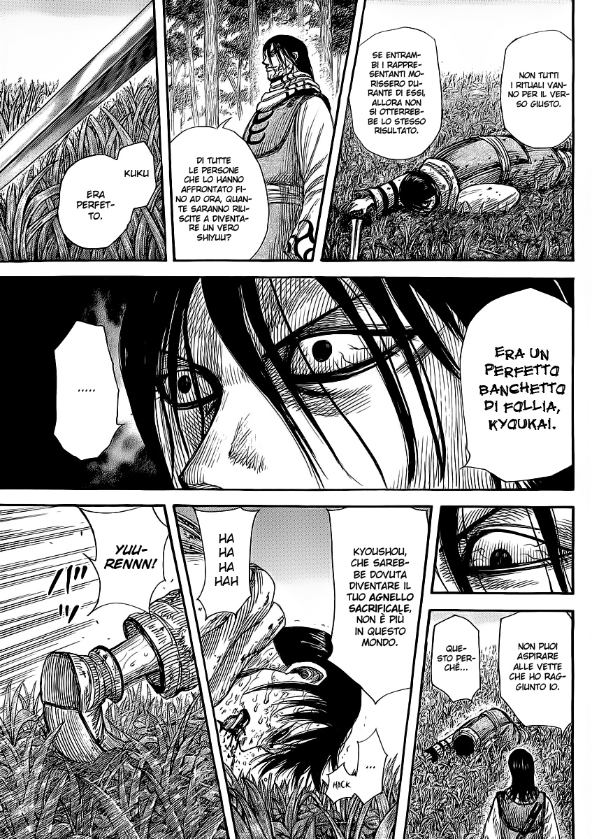 Read Kingdom IT Manga Online