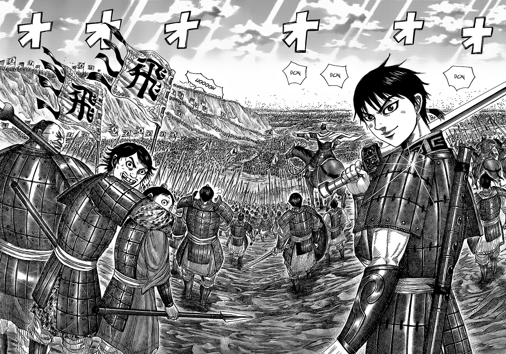 Read Kingdom IT Manga Online