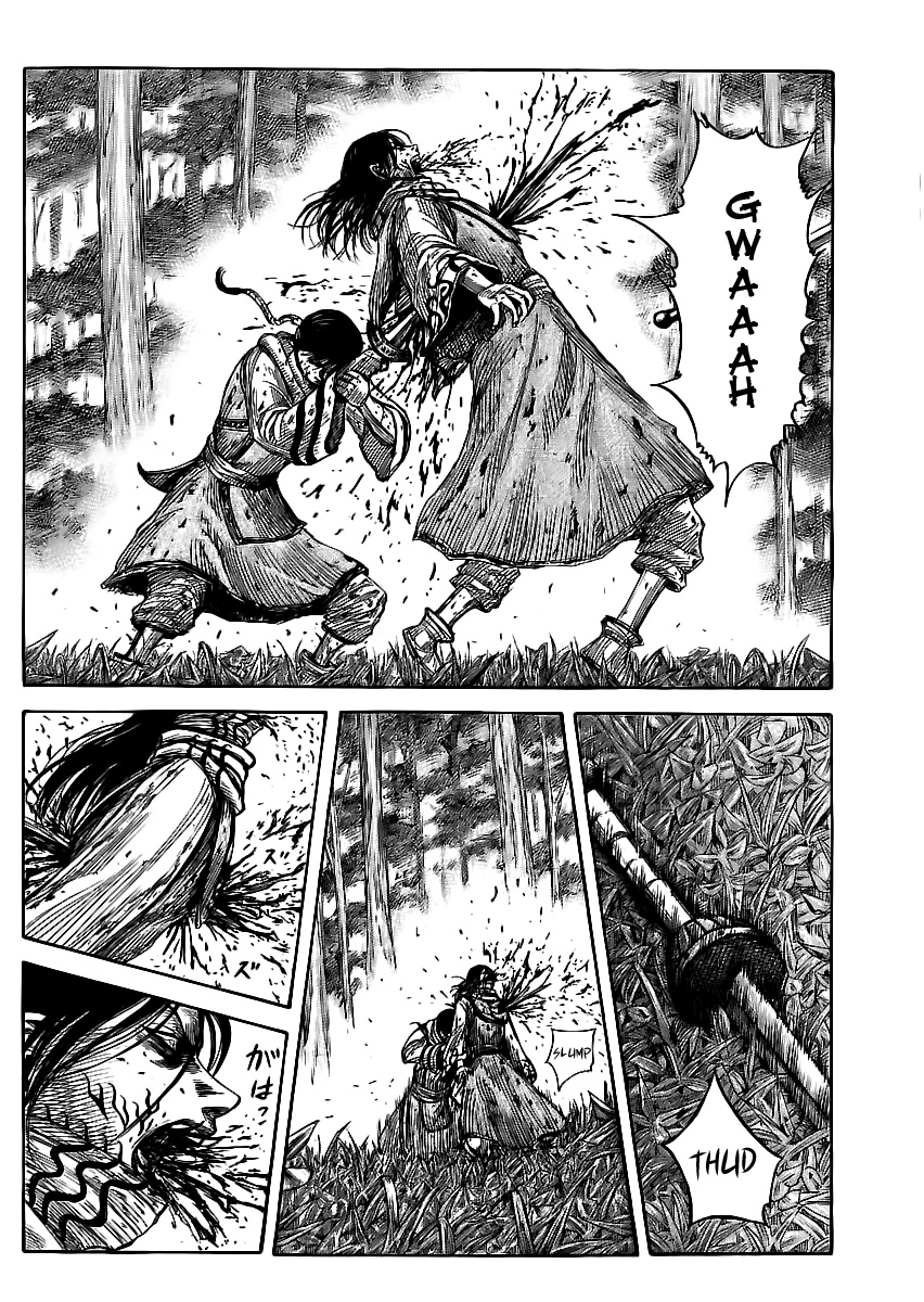 Read Kingdom IT Manga Online