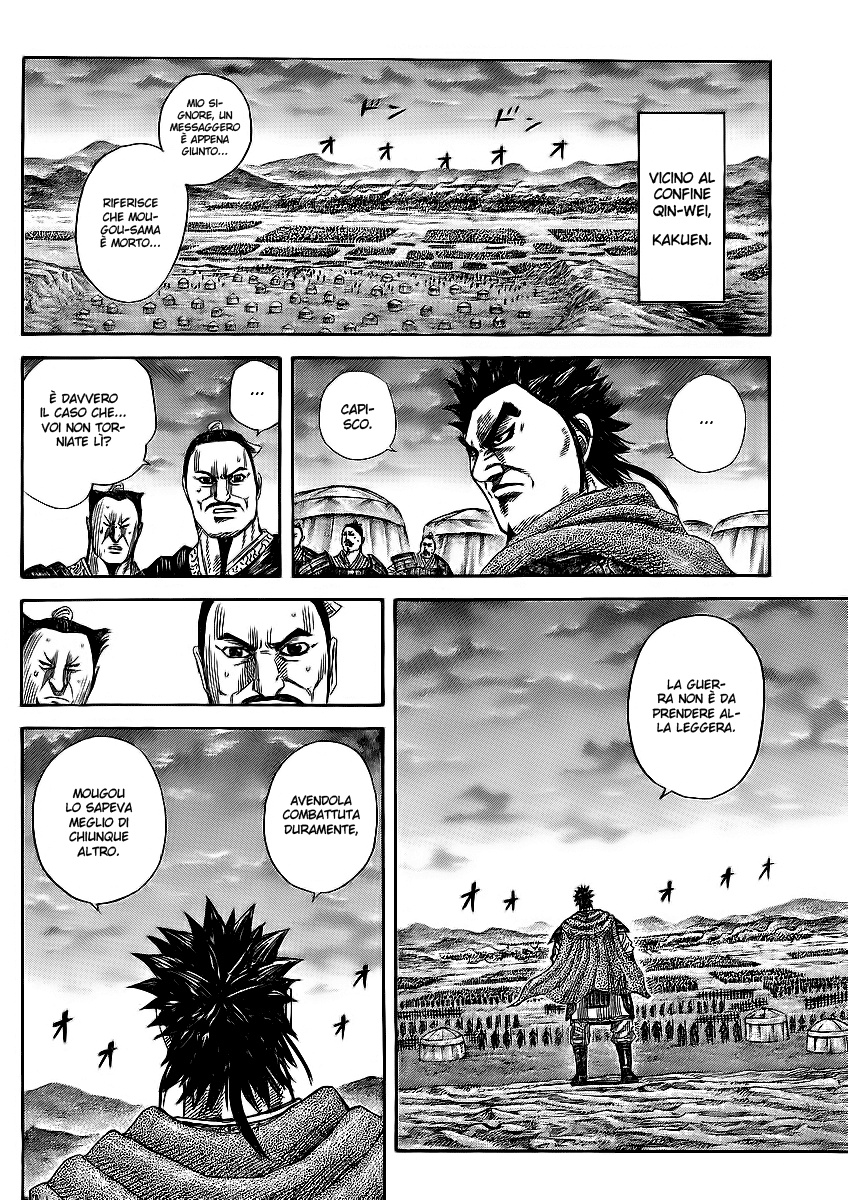 Read Kingdom IT Manga Online