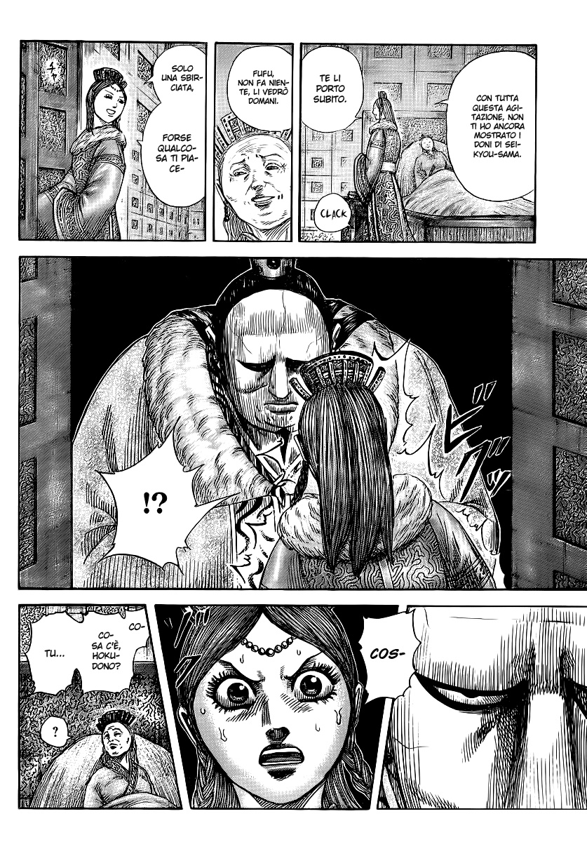Read Kingdom IT Manga Online
