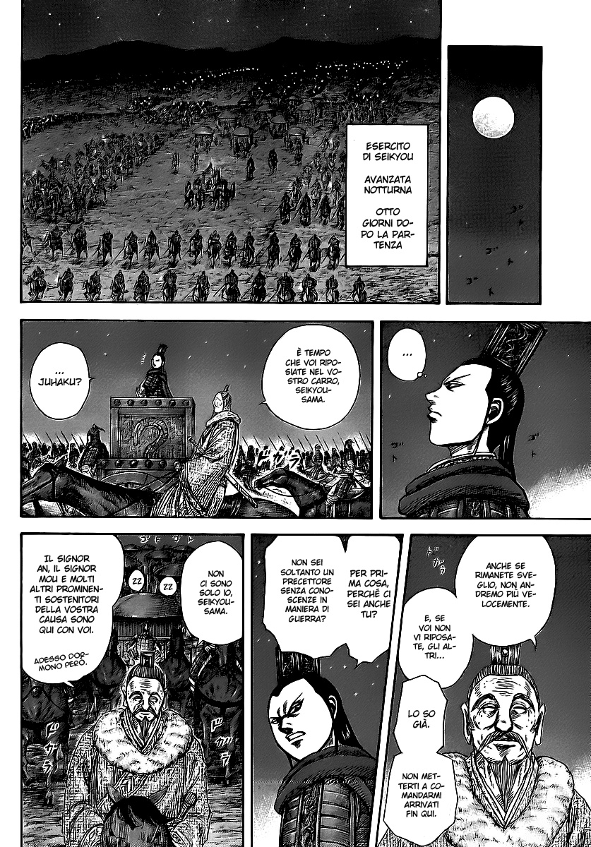 Read Kingdom IT Manga Online