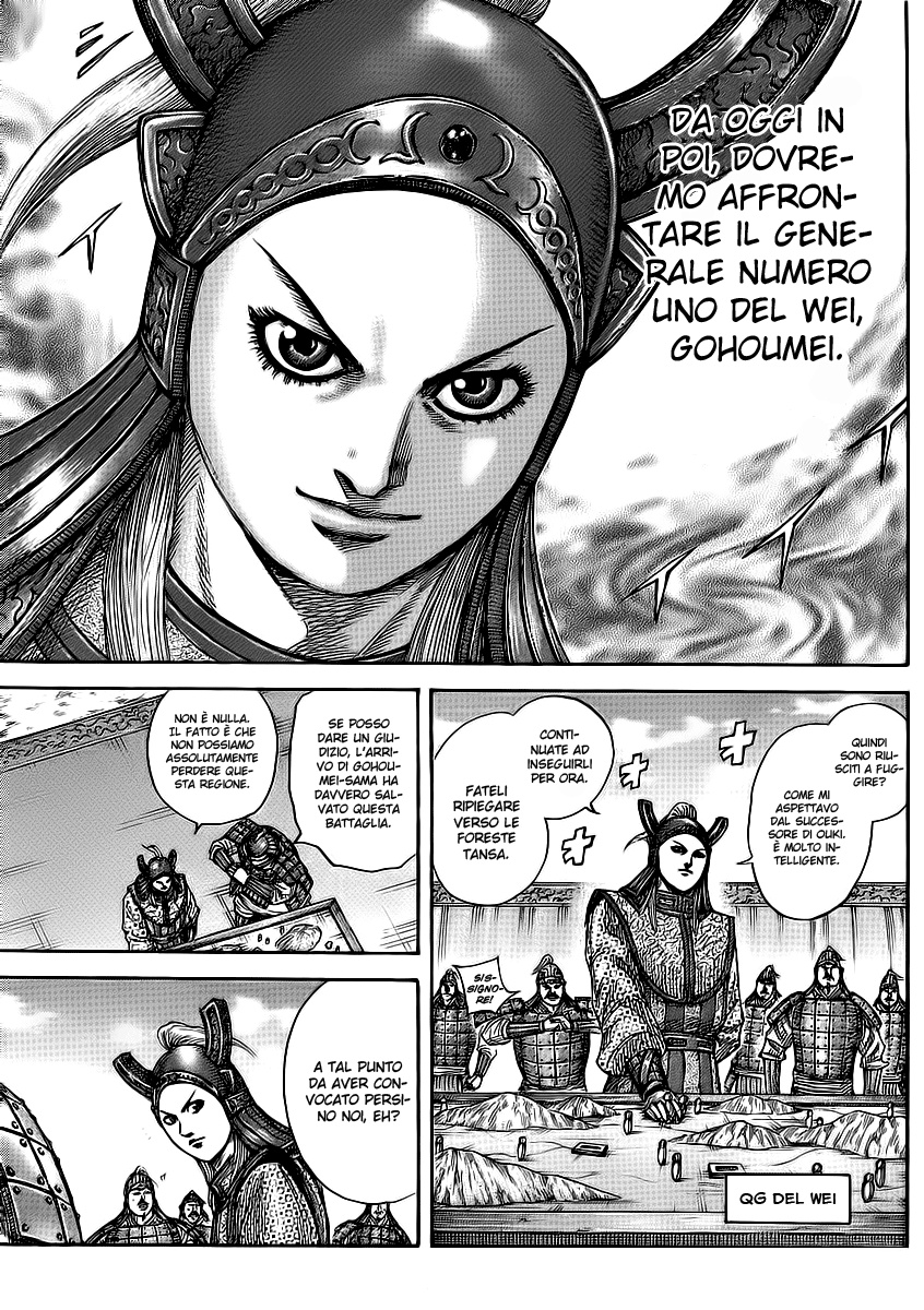 Read Kingdom IT Manga Online