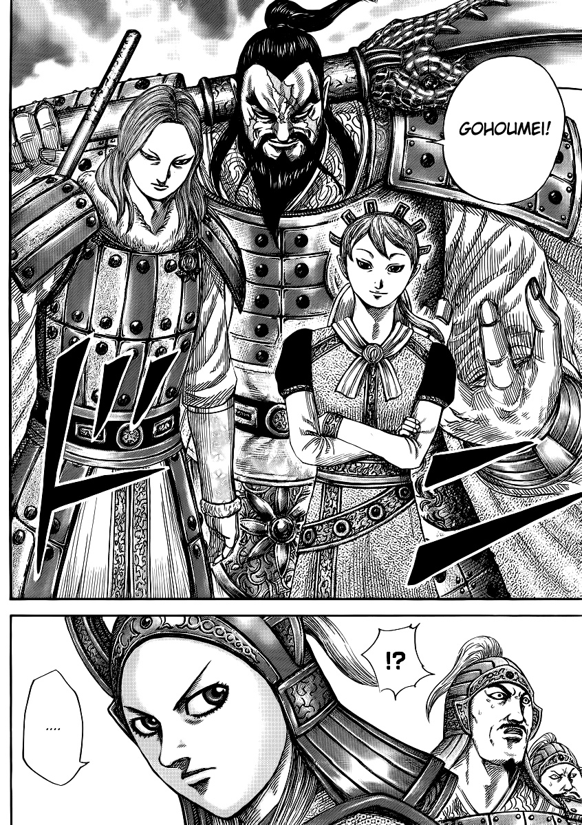 Read Kingdom IT Manga Online