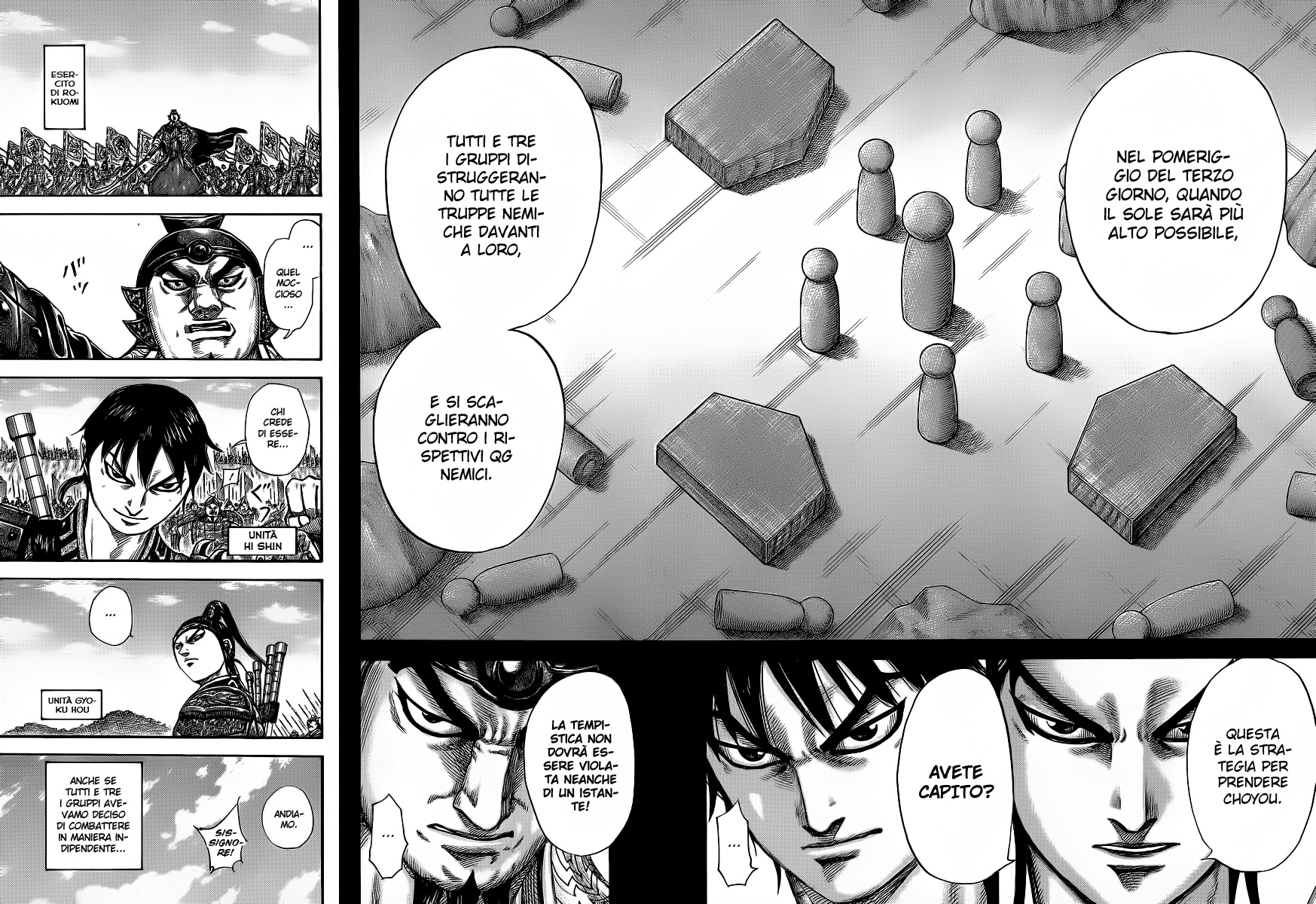 Read Kingdom IT Manga Online