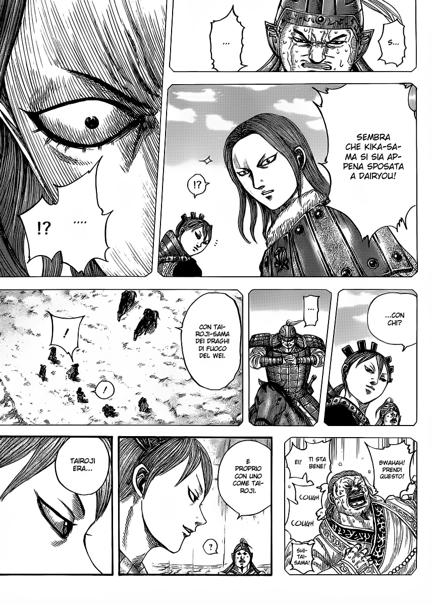 Read Kingdom IT Manga Online
