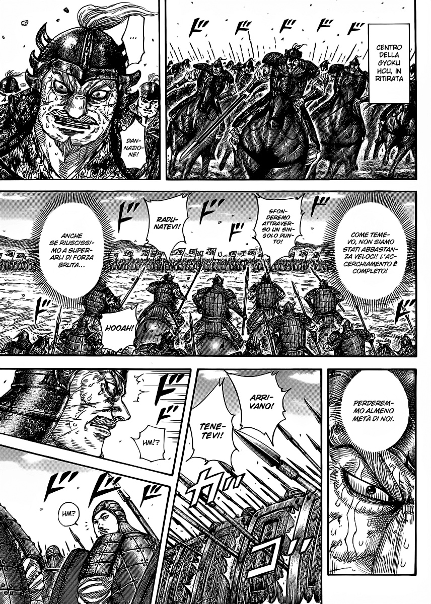 Read Kingdom IT Manga Online