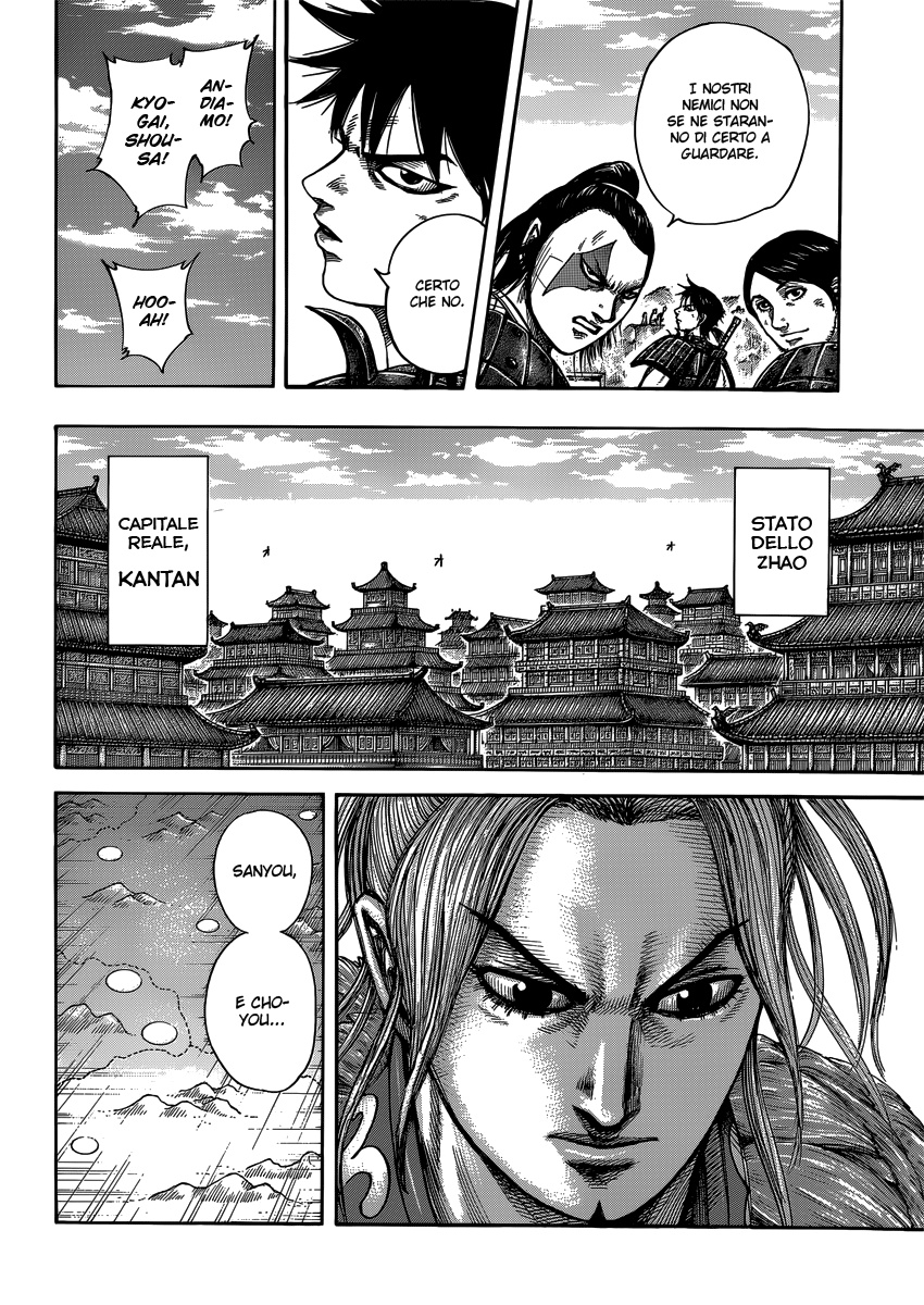 Read Kingdom IT Manga Online
