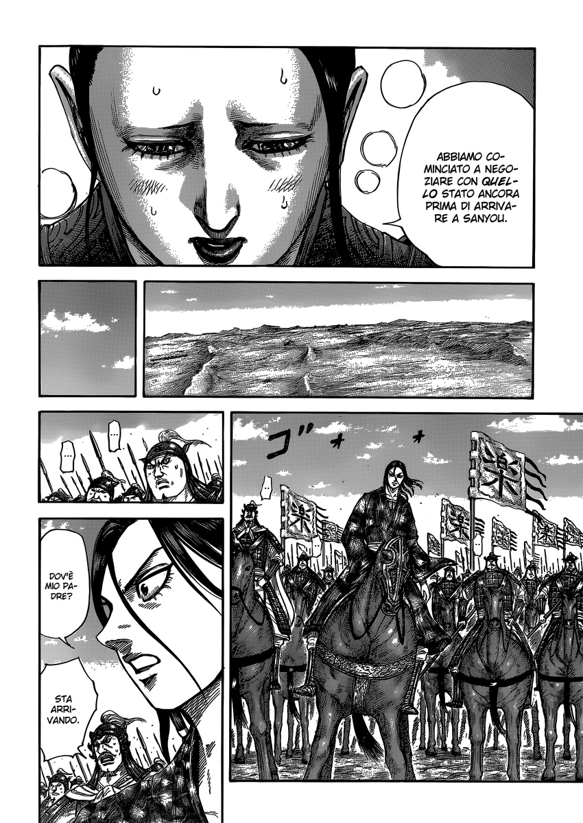 Read Kingdom IT Manga Online