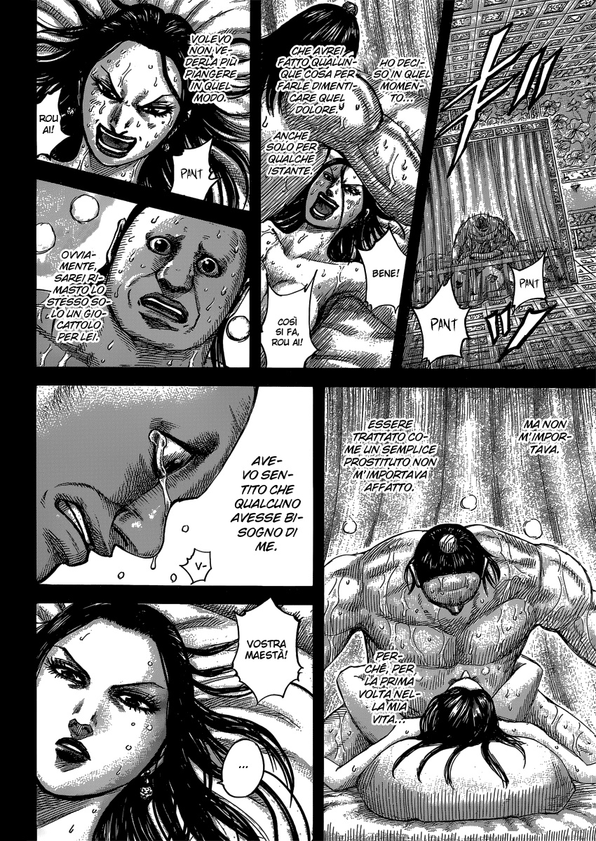 Read Kingdom IT Manga Online