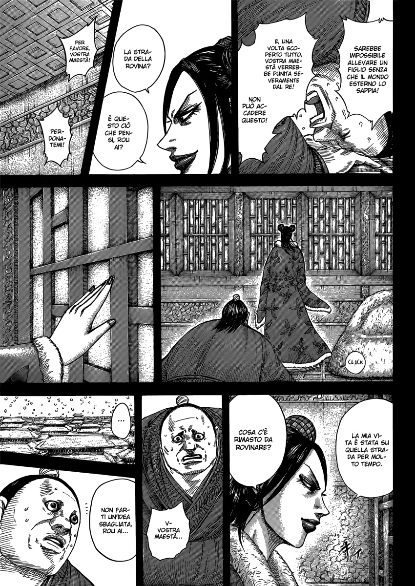 Read Kingdom IT Manga Online