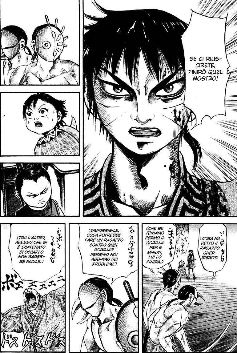 Read Kingdom IT Manga Online