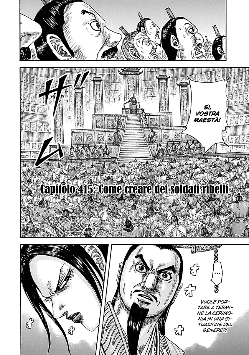 Read Kingdom IT Manga Online