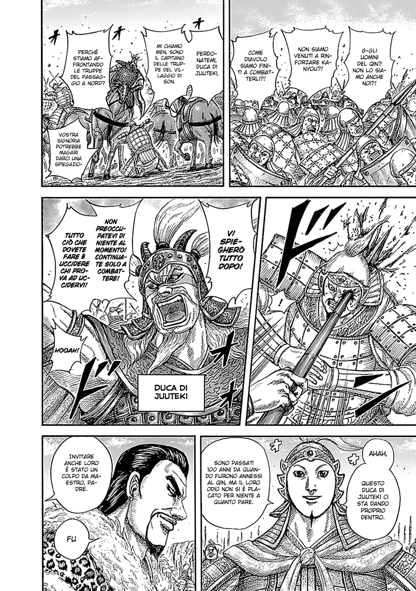 Read Kingdom IT Manga Online