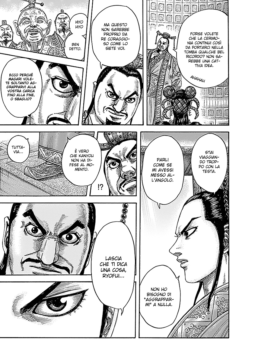 Read Kingdom IT Manga Online
