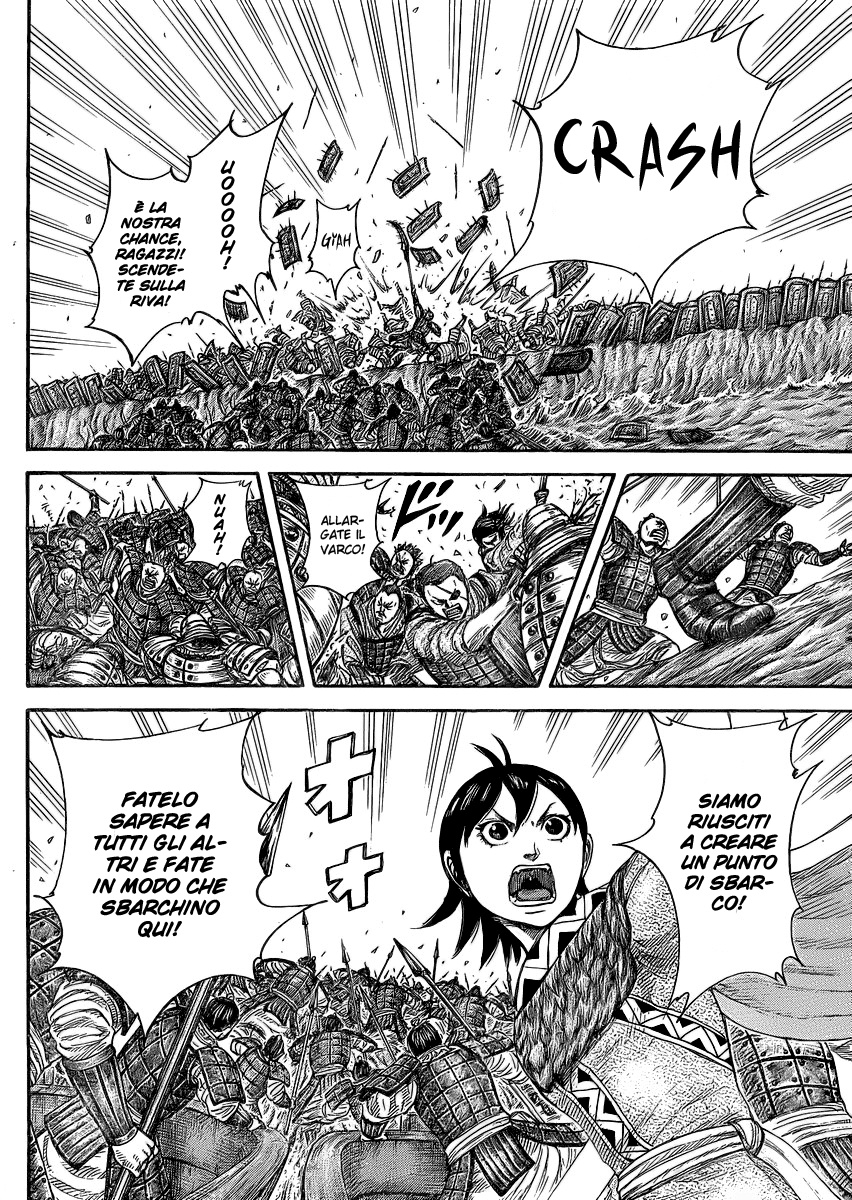Read Kingdom IT Manga Online