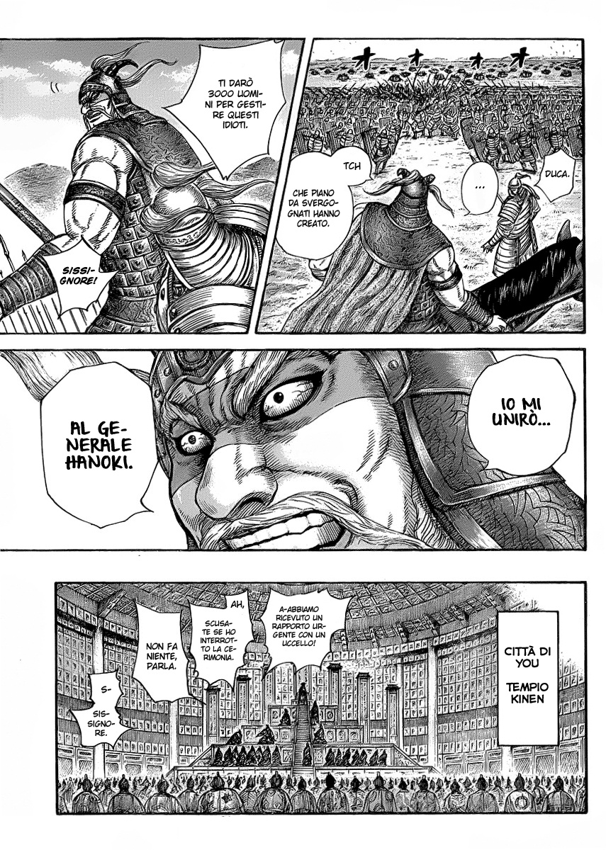 Read Kingdom IT Manga Online