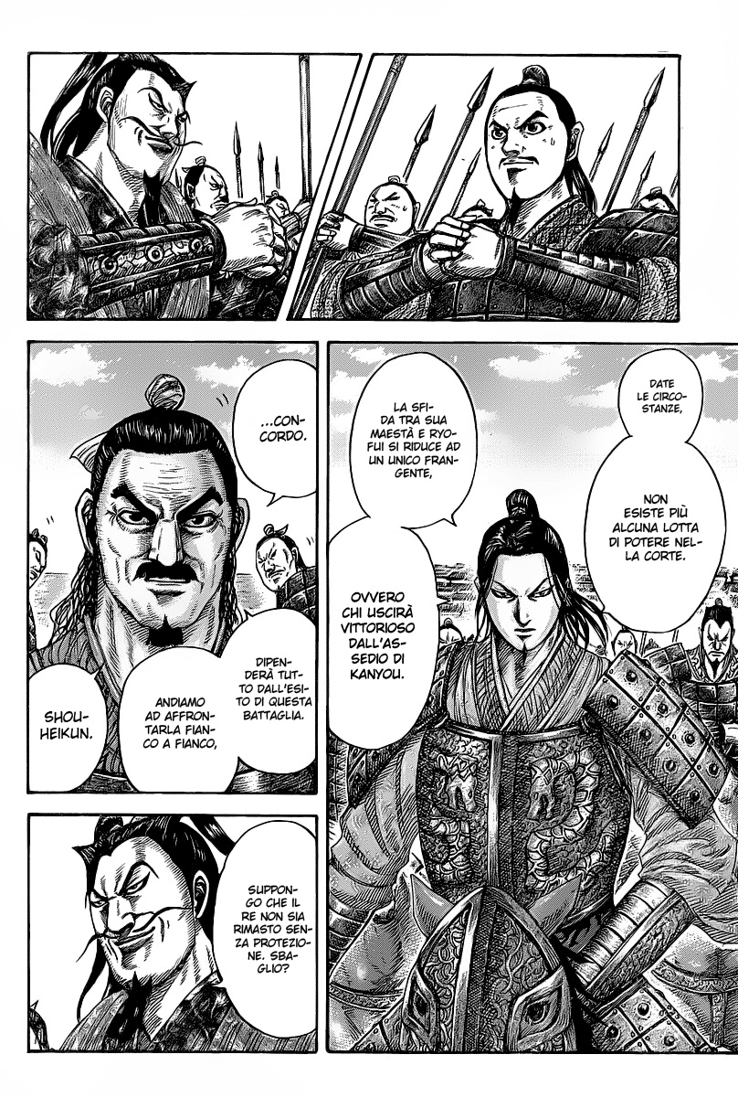 Read Kingdom IT Manga Online
