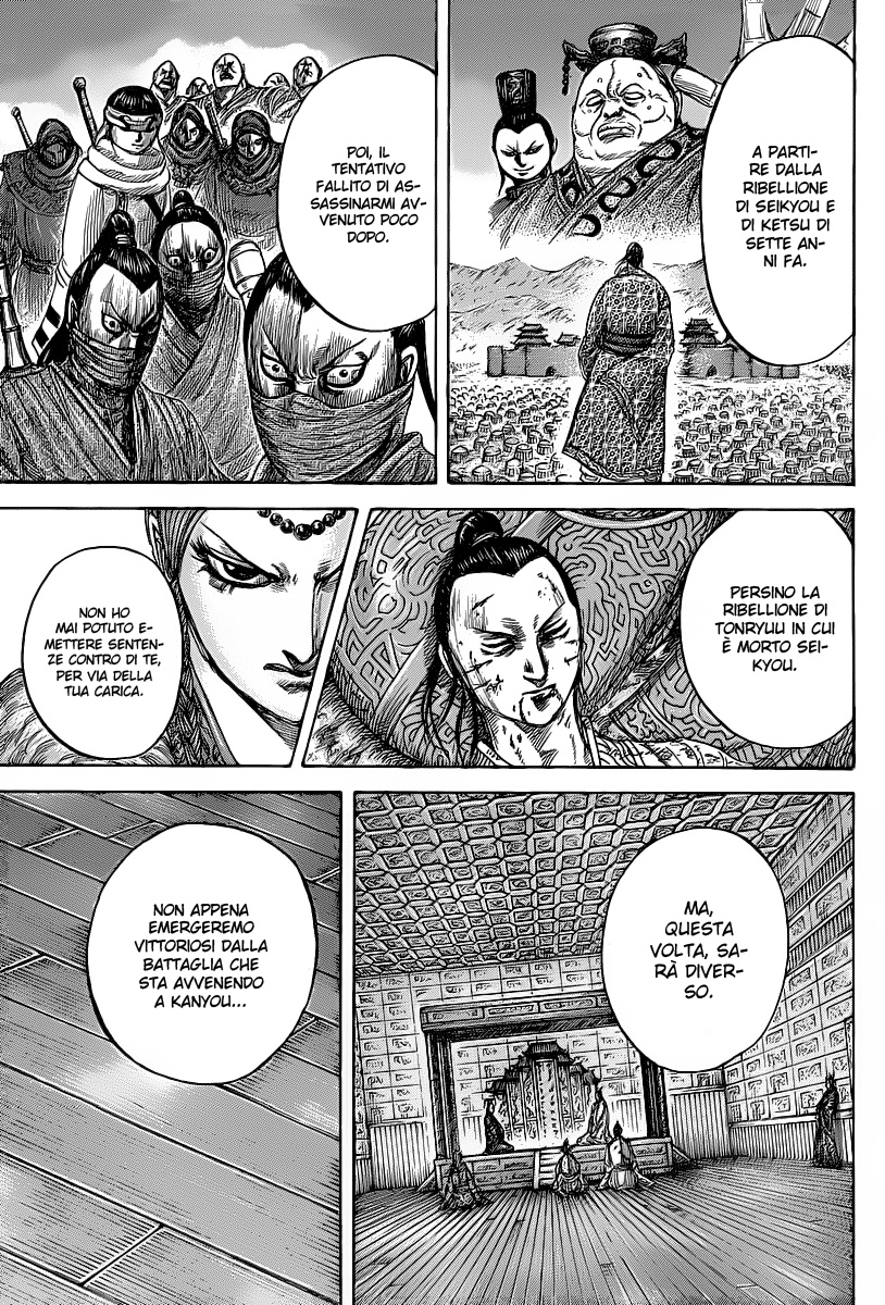 Read Kingdom IT Manga Online