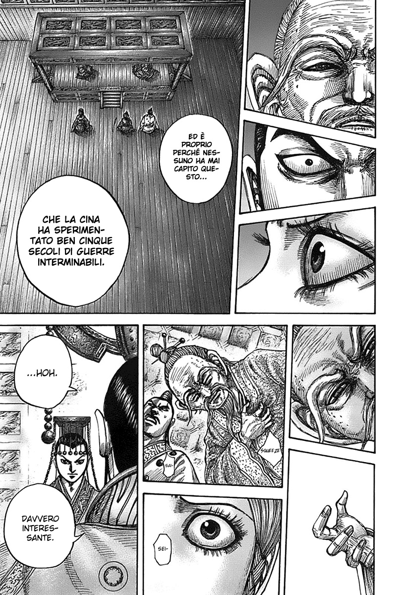 Read Kingdom IT Manga Online