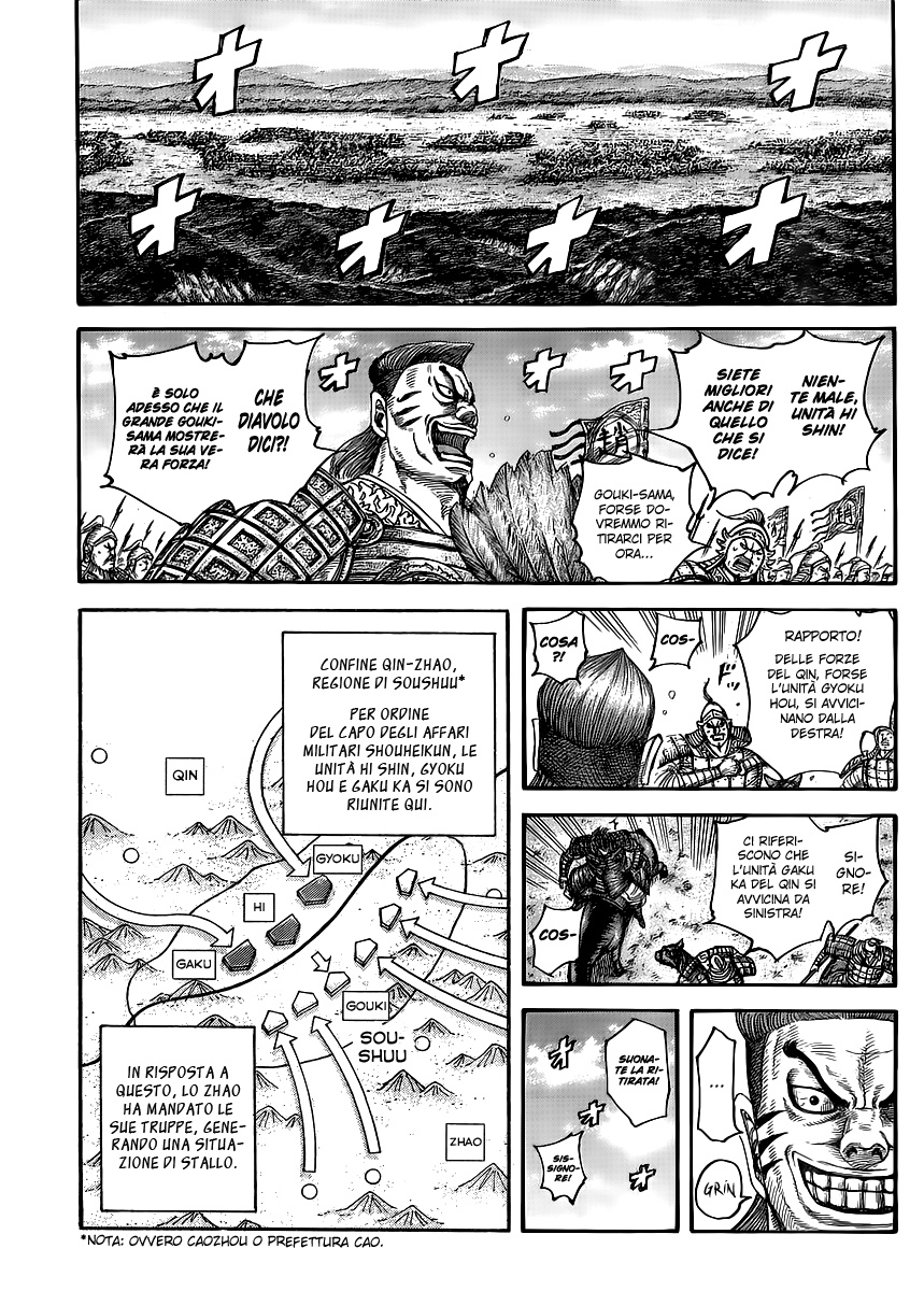 Read Kingdom IT Manga Online