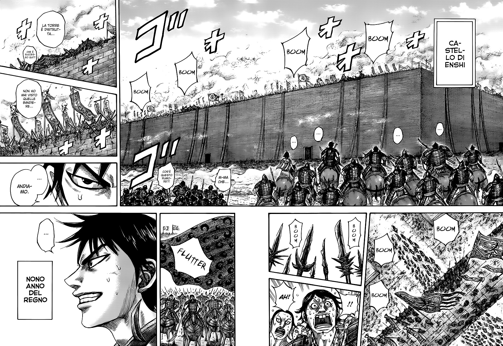 Read Kingdom IT Manga Online