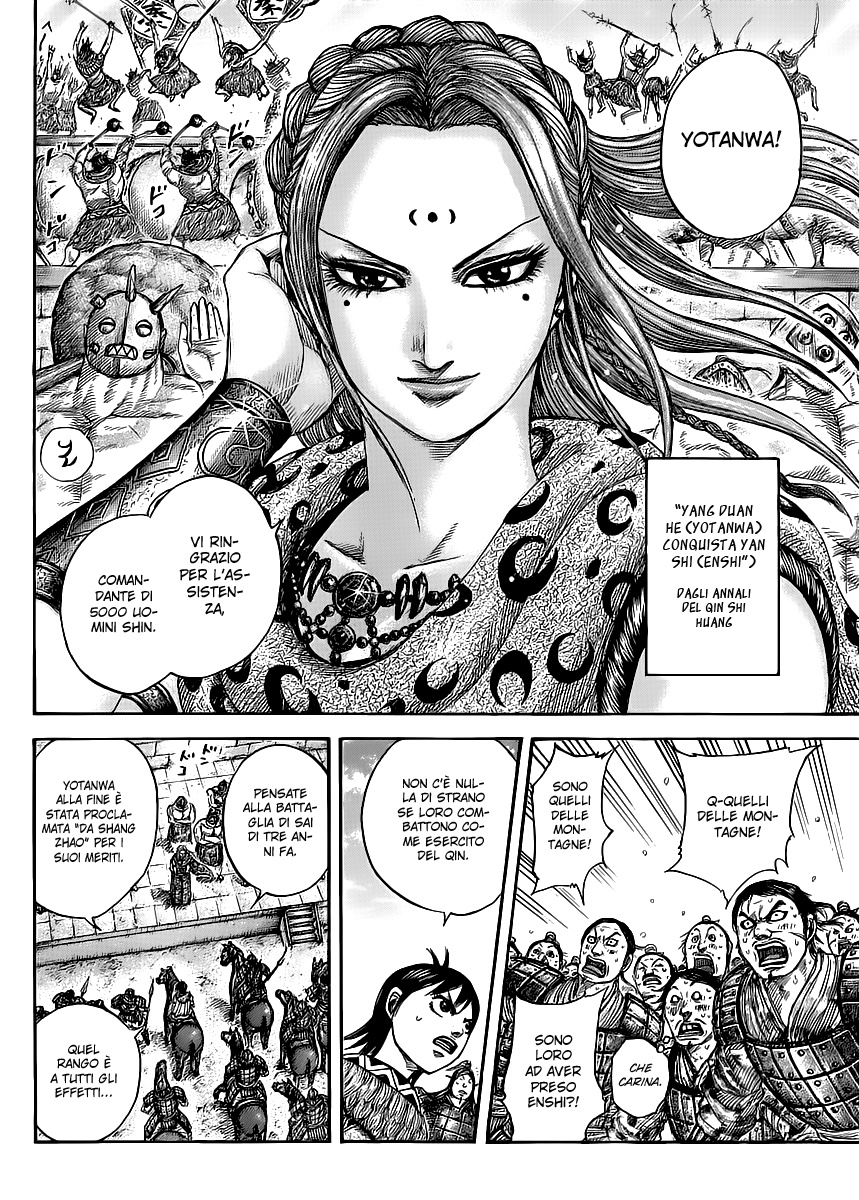 Read Kingdom IT Manga Online