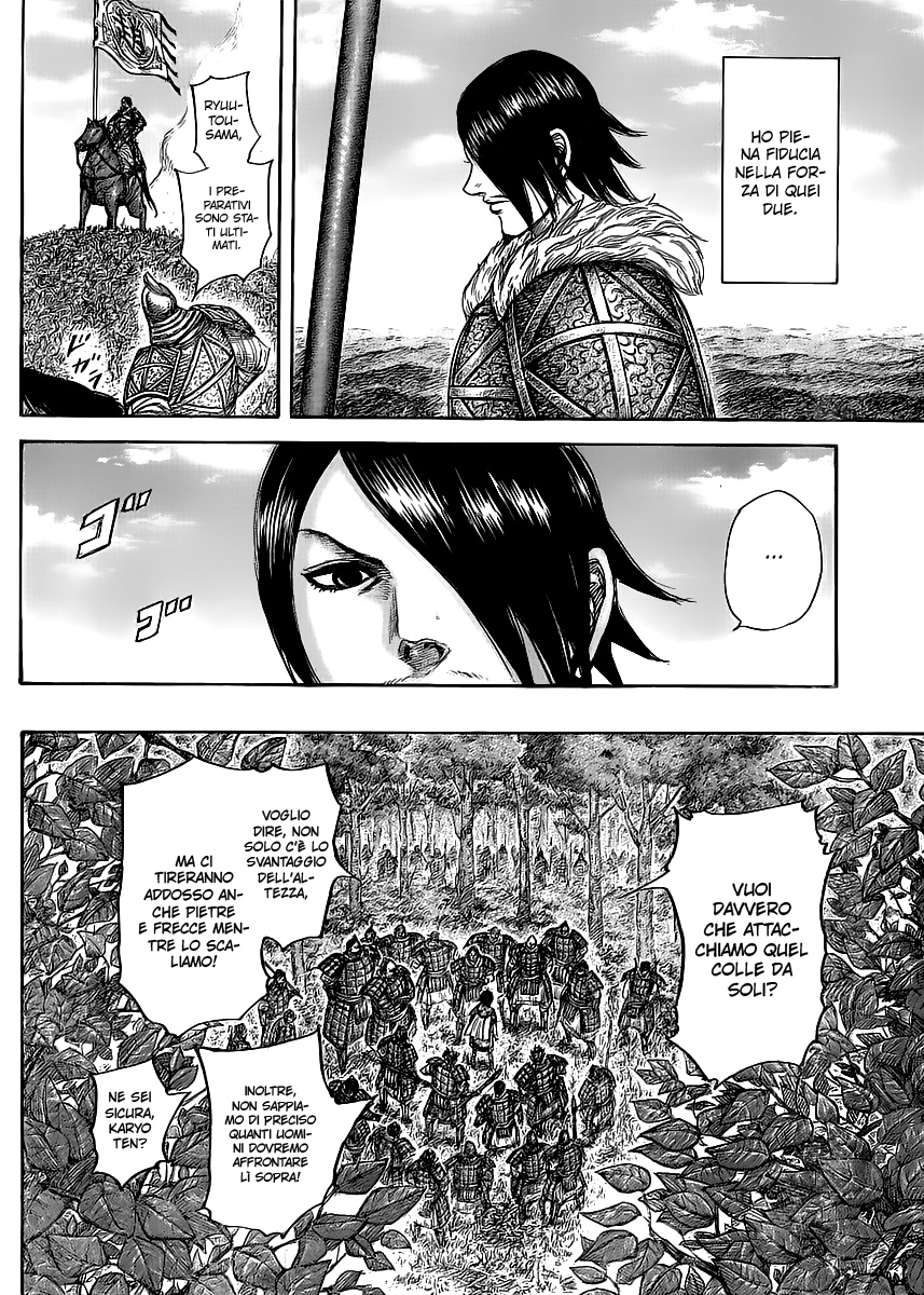 Read Kingdom IT Manga Online
