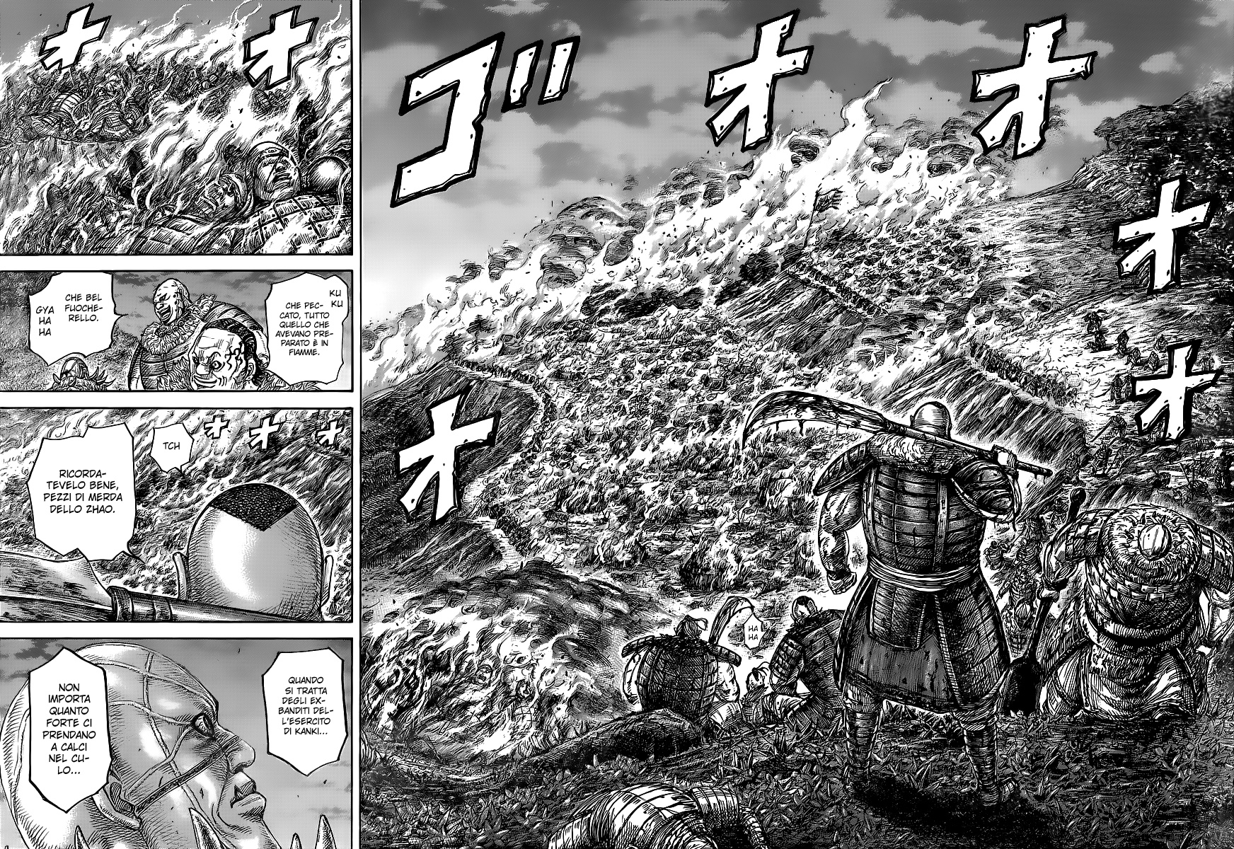 Read Kingdom IT Manga Online