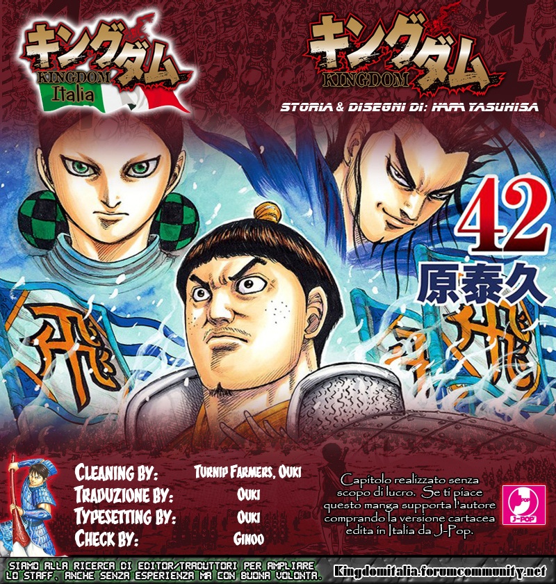 Read Kingdom IT Manga Online