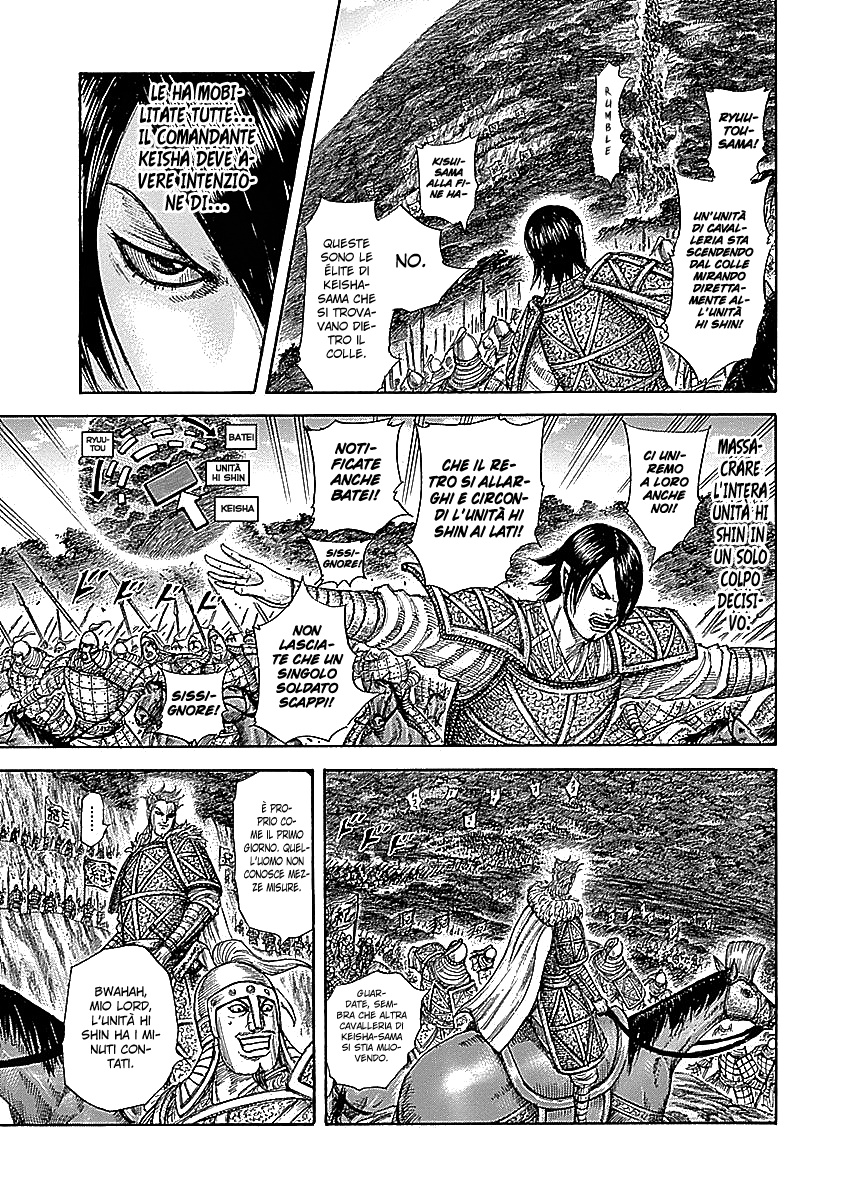 Read Kingdom IT Manga Online