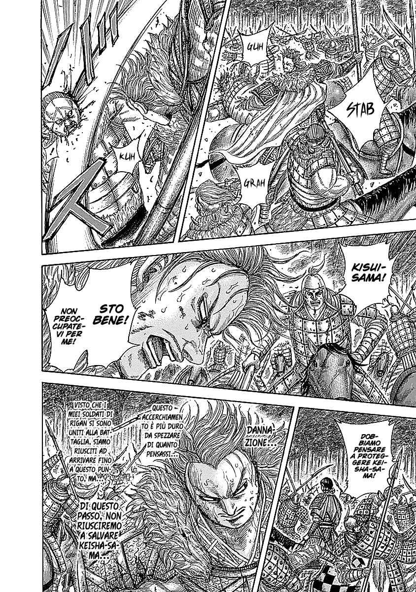 Read Kingdom IT Manga Online