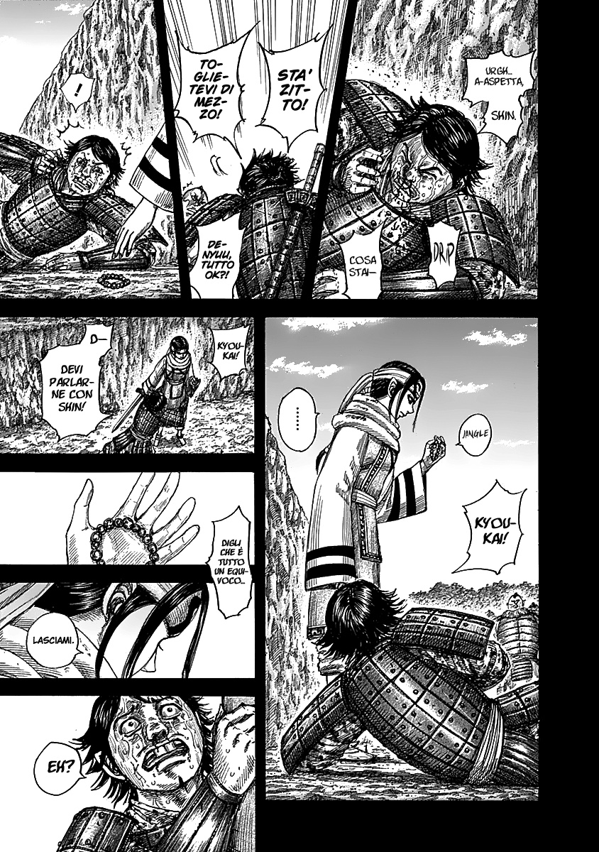 Read Kingdom IT Manga Online