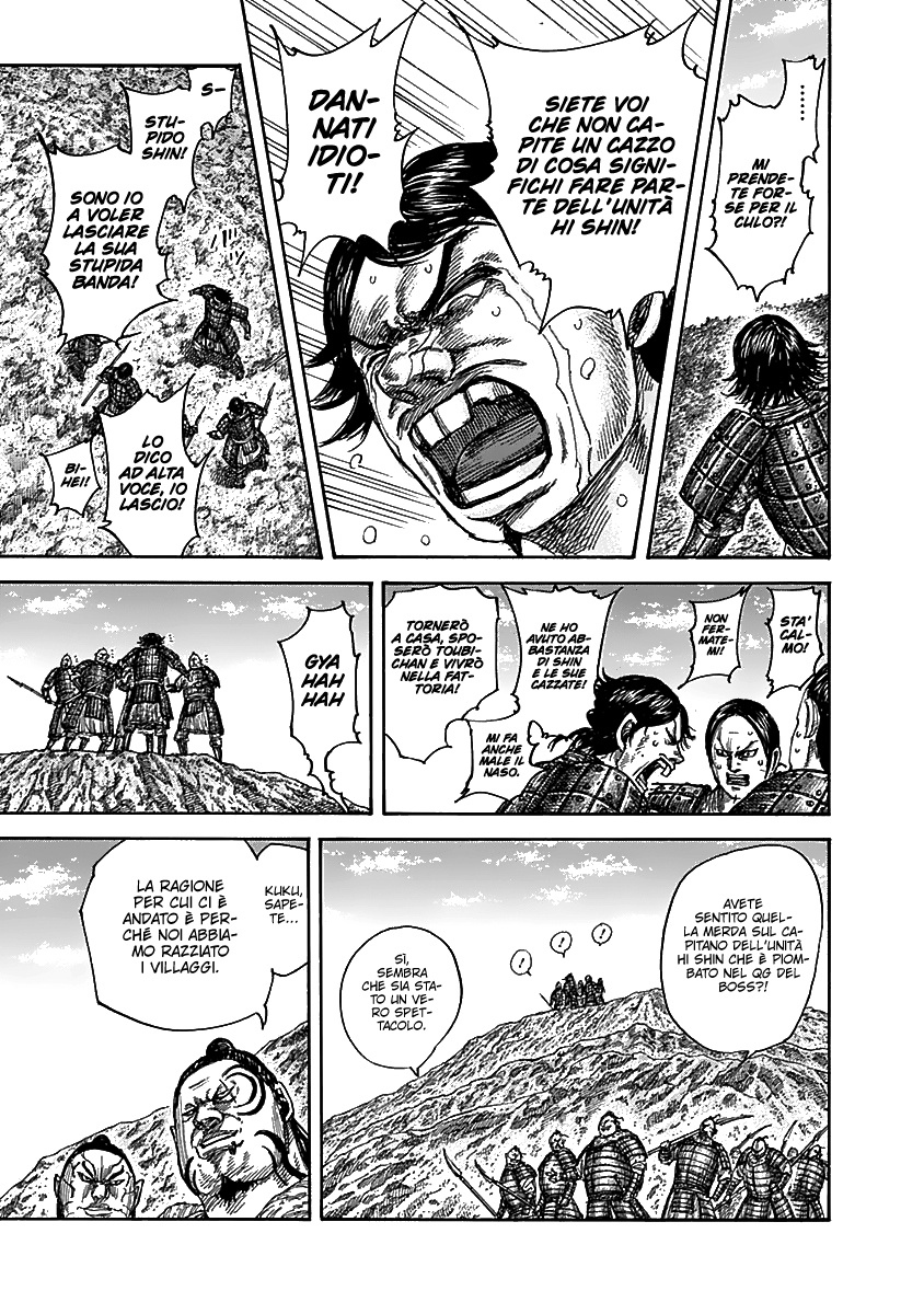 Read Kingdom IT Manga Online
