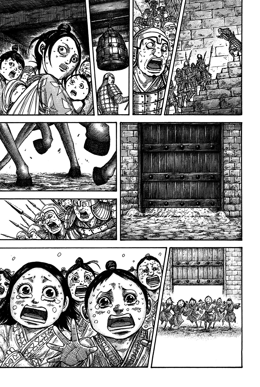 Read Kingdom IT Manga Online