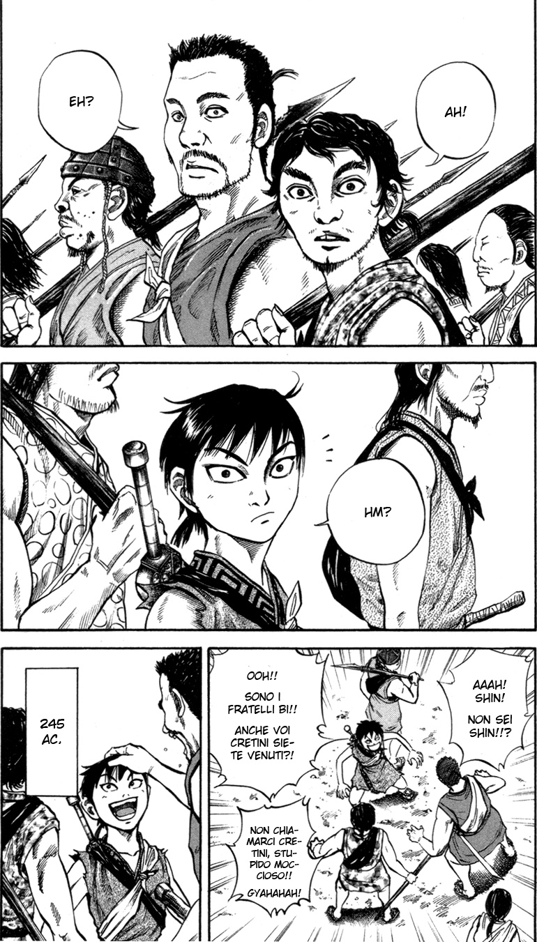 Read Kingdom IT Manga Online