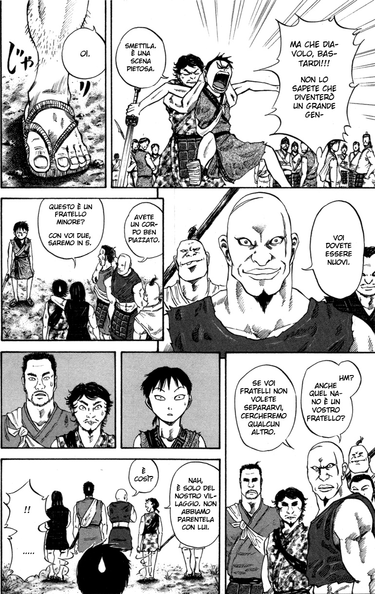 Read Kingdom IT Manga Online