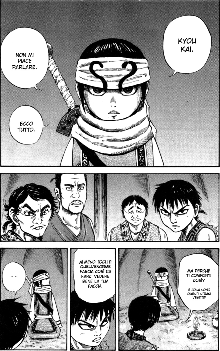 Read Kingdom IT Manga Online