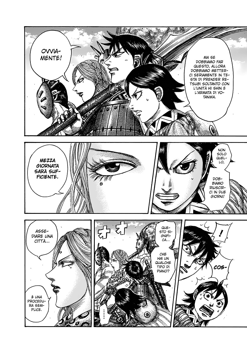 Read Kingdom IT Manga Online