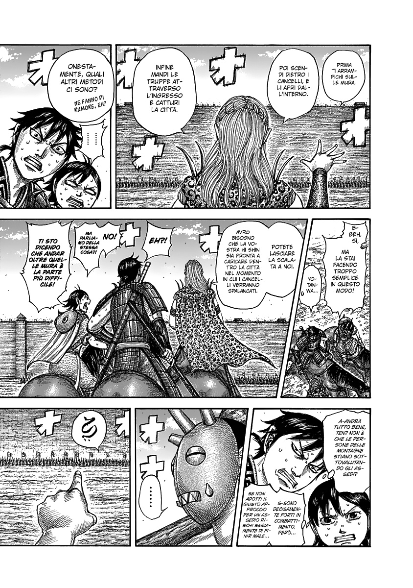 Read Kingdom IT Manga Online