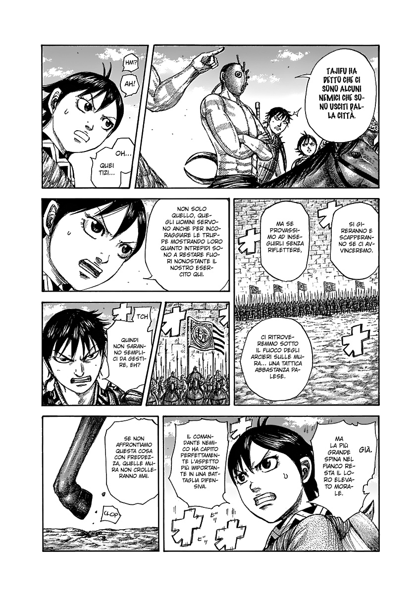Read Kingdom IT Manga Online