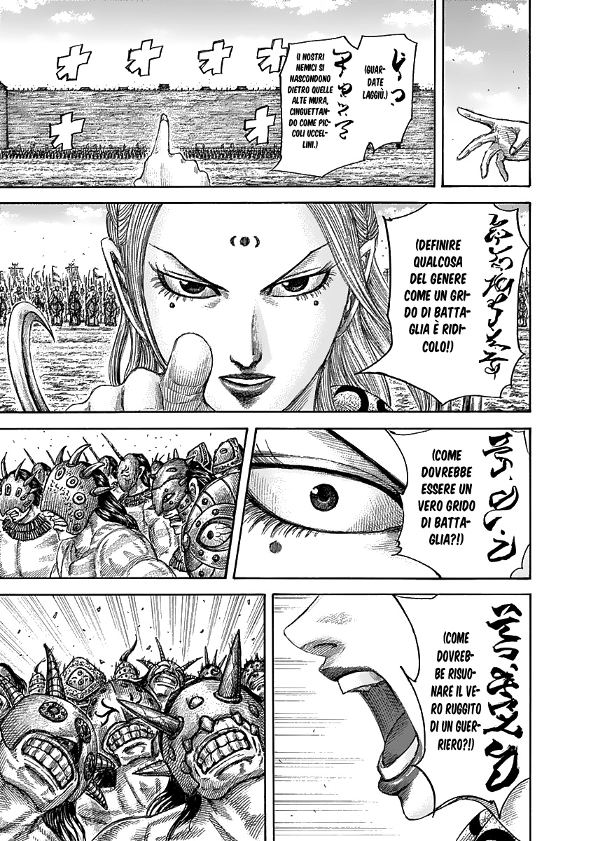 Read Kingdom IT Manga Online