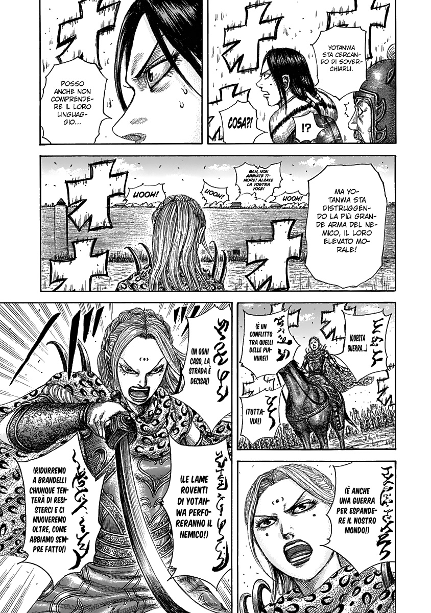 Read Kingdom IT Manga Online