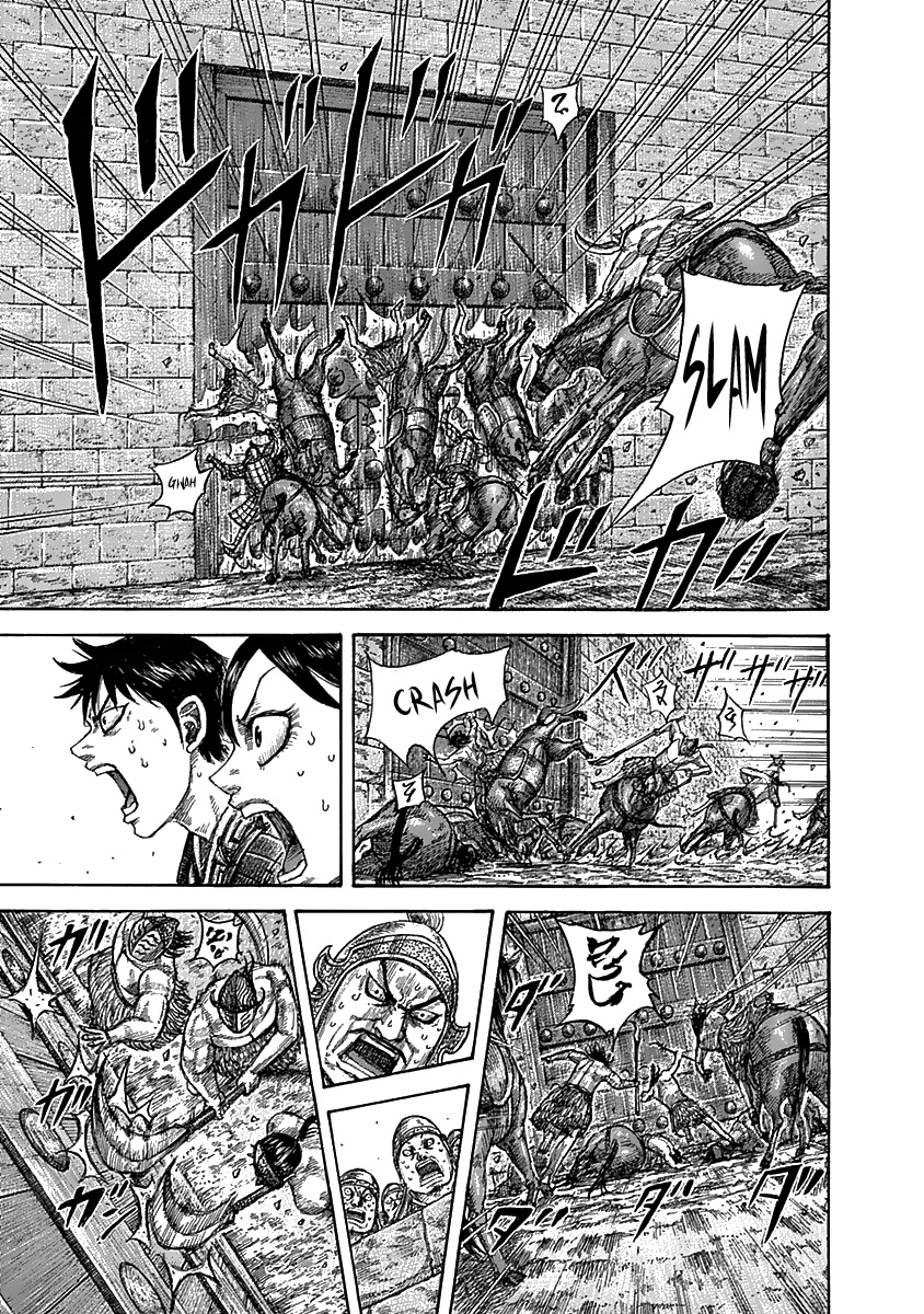 Read Kingdom IT Manga Online