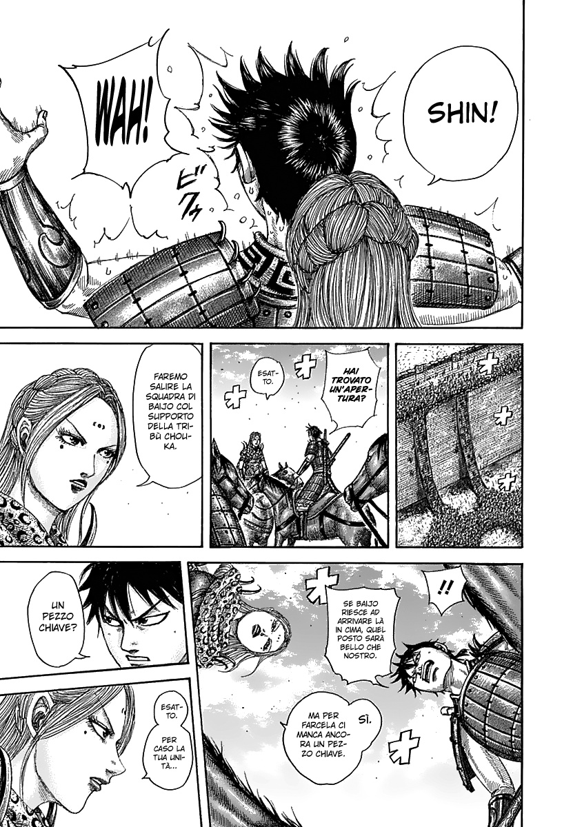 Read Kingdom IT Manga Online