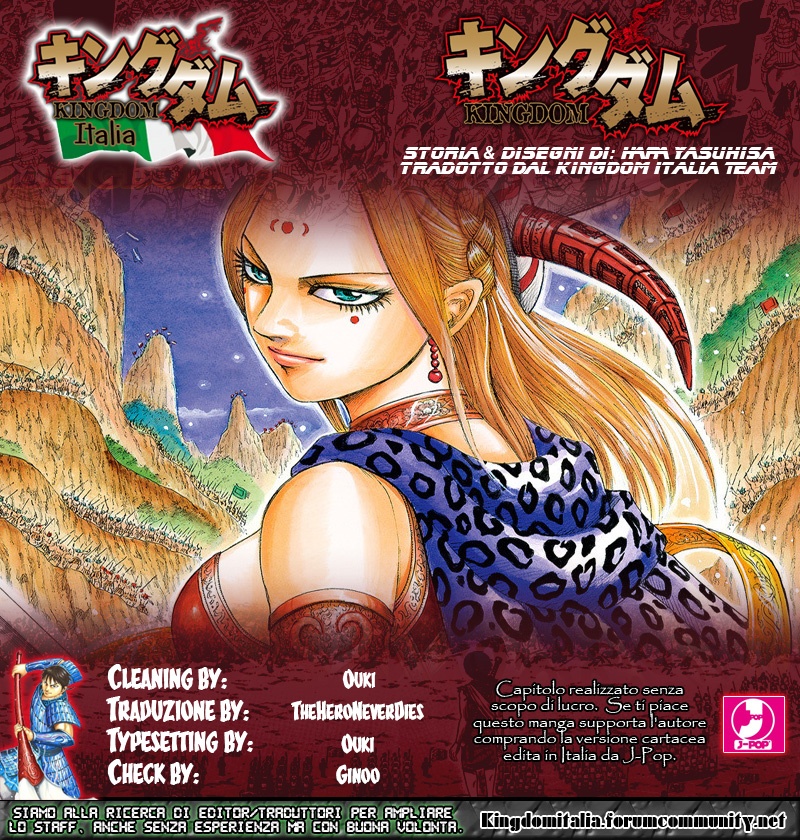 Read Kingdom IT Manga Online