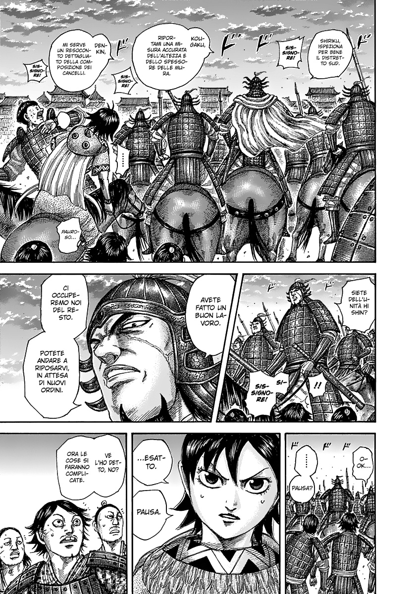 Read Kingdom IT Manga Online